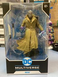 全新現貨 代理版 麥法蘭 DC Multiverse 7吋 雷克斯路瑟 綠色套裝 可動完成品 歷史價格詳細信息