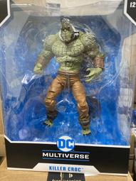 麥法蘭 MEGAFIG 阿凡達 水之道 蟹型武裝移動平台裝甲衣 歷史價格詳細信息