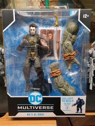 =購斯特=現貨 DC 麥法蘭 McFarlane 阿卡漢蝙蝠俠 企鵝人 BAF 套件 歷史價格詳細信息