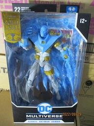 代理版 麥法蘭 自殺突擊隊 小丑女 血腥運動 和平使者 圓點人 含鯊魚王BAF 盒舊 歷史價格詳細信息