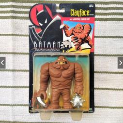 ༼ ༎ຶ ෴ ༎ຶ༽ 鬼島玩具 - TOY BIZ Ghost Rider / 惡靈戰警 歷史價格詳細信息