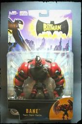 全新未拆 2004 年 麥當勞 手塚治蟲 治虫 原子小金剛 玩具 非 肯德基 波堤獅 7-11 全家 便利商店 歷史價格詳細信息