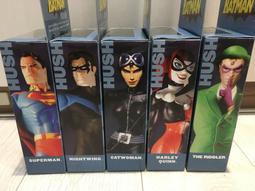 【蝙蝠俠Batman】摺疊傘56吋-二入組 歷史價格詳細信息