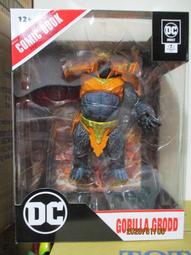 代理版 麥法蘭 自殺突擊隊 小丑女 血腥運動 和平使者 圓點人 含鯊魚王BAF 盒舊 歷史價格詳細信息