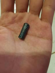 卷拆拉絲分幣30枚，喜歡的朋友聯系非偏遠地區24-2-216760 歷史價格詳細信息