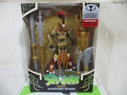 戰隊6吋7吋漫威DC麥法蘭12吋公仔水行俠2失落王國SUNKEN CITADEL PIRATE沈沒堡壘海盜特價九佰零一元 歷史價格詳細信息