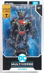 *玩具部落*麥法蘭 DC 英雄 7吋 超人 蝙蝠俠 羅賓王 神力女超人 黑暗天父 組合 特價2580元 歷史價格詳細信息