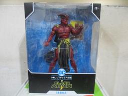 威電 七開六插座電源線 6尺 CK3762-6 歷史價格詳細信息