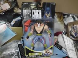 Kenner卡通蝙蝠俠系列玩具公仔稻草人/急凍人/小丑 Batman Animated 加送企鵝 歷史價格詳細信息