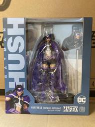 全新現貨 代理版 MAFEX NO.178 漫威 復仇者聯盟 無限之戰 鋼鐵人 MK50 馬克50 可動完成品 歷史價格詳細信息