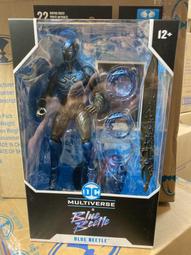 全新現貨 麥法蘭 DC Multiverse 藍甲蟲 3吋 附漫畫PAGE PUNCHERS 歷史價格詳細信息