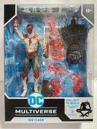 金法  極威猛尊 騎虎忿怒蓮師 多傑卓烈 甘露佛嘎屋 歷史價格詳細信息