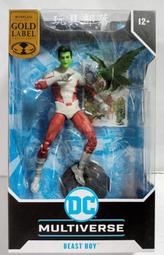 特價 Boy London 老鷹 文字 迷彩 十字 後備環保  收納袋 抽繩帶 束口袋 防水~D12 歷史價格詳細信息