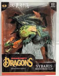 龍族英雄〔饕餮〕：香酥美味的陰謀 歷史價格詳細信息