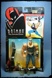 @最後一件@Kenner 傳奇蝙蝠俠系列 蝙蝠飛機 交通載具 全新未拆品 可搭配同系列人偶 歷史價格詳細信息