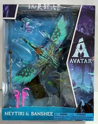 *玩具部落*電影 玩具關頭8 超跑 合金車 1:24 唐老大 ICE CHARGER 特價1381元起就賣一 歷史價格詳細信息