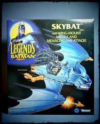 @最後一件@Kenner 傳奇蝙蝠俠系列 蝙蝠飛機 交通載具 全新未拆品 可搭配同系列人偶 價格比較,價格查詢,歷史價格詳細信息