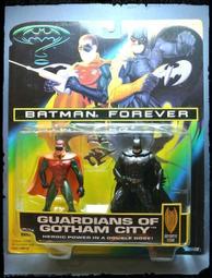 Kenner 1995年版魔龍傳奇 Dragon Heart 主角及魔龍三人組絕版品 歷史價格詳細信息