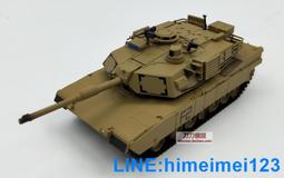 清倉 美國FA-18C大黃蜂 戰鬥機 f18飛機模型小號手成品擺件 長23.6CM 展翼16.2CM 歷史價格詳細信息