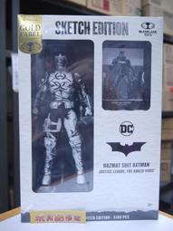 {玩具路邊攤} 代理版 麥法蘭 7吋 降世神通 最後的氣宗 第一卷 水 安 AANG AVATAR 歷史價格詳細信息