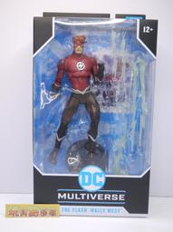 {玩具路邊攤} 代理版 麥法蘭 7吋 降世神通 最後的氣宗 第一卷 水 安 AANG AVATAR 歷史價格詳細信息