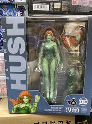 MAFEX 198 DC  蝙蝠俠 HUSH 6吋 緘默 毒藤女 歷史價格詳細信息