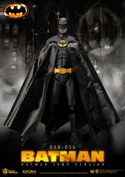 【雜貨城堡】DAH-034 夜行神龍 歌利亞 歷史價格詳細信息