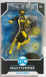 *玩具部落*麥法蘭 DC 英雄 可動 90145 7吋 閃靈悍將 SPAWN 光明俠 特價499元 歷史價格詳細信息