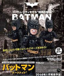 UNION CREATIVE 無職轉生 到了異世界就拿出真本事 艾莉絲·格雷拉特 PVC【預購3/29】GAME休閒館 歷史價格詳細信息