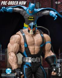 麥法蘭 MEGAFIG 7吋 Omega Spawn 可動公仔 歷史價格詳細信息