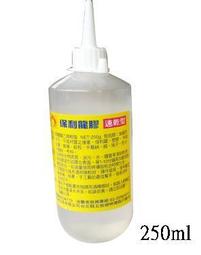 【巨倫】250g 特大保麗龍膠 歷史價格詳細信息