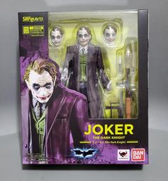 SHF S.H.Figuarts 獵鷹與酷寒戰士 美國隊長 歷史價格詳細信息