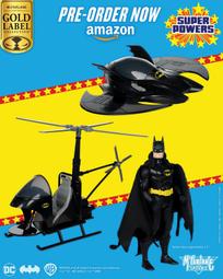 =購斯特=8月預購 麥法蘭 DC 漫畫 羅賓 歷史價格詳細信息