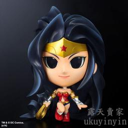 (現貨/正版/MiniQ版隱藏限定藍款)《馴龍高手模型公仔景品Barf&amp;Belch醜陋雙頭龍/打火機龍款》沒牙無牙 歷史價格詳細信息