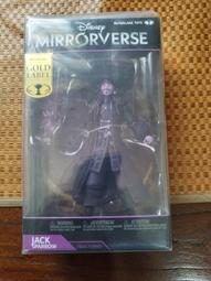 傑航櫸木衣架寬肩北歐簡約黑白色鐵木無痕衣掛子家用衣櫥櫃褲夾 歷史價格詳細信息