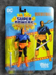 DC super friends造型風扇軟糖7g(隨機出貨) 歷史價格詳細信息