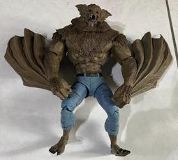 麥法蘭 MEGAFIG 阿凡達 水之道 蟹型武裝移動平台裝甲衣 歷史價格詳細信息