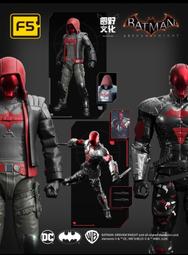 [紅圓]文化期小玉斧，興隆洼夏家店紅山文化，內蒙古文化期古玉3575 歷史價格詳細信息