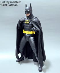 Hot Toys MMS695 蟻人與黃蜂女：量子狂熱 征服者康 24/Q4【預購4/16】 【GAME休閒館】 歷史價格詳細信息