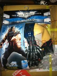 (特惠出清)未拆用!日本bandai 金證日空版~Figuarts ZERO 德雷克 德雷古 多雷古 超新星 完成品 歷史價格詳細信息