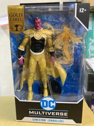 全新現貨 麥法蘭 DC Multiverse 綠燈俠 哈爾喬登 3吋 附漫畫 PAGE PUNCHERS 歷史價格詳細信息