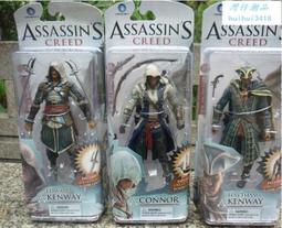 4條愛念男童內褲平角純棉兒童透氣四角男生青少年學生中大兒童短褲 歷史價格詳細信息