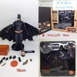 動漫批發figma 014初音未來虛擬歌手 蔥娘 MIKU 可動手辦擺件模型 歷史價格詳細信息