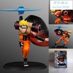 火影 博人傳 漩渦鳴人 七代目鳴人 站姿公仔批發盒裝手辦模型 歷史價格詳細信息