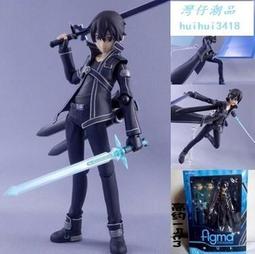 神通模型 長谷川 HASEGAWA TT15 TT-15 精密銼刀組 標準型 (5支入) 歷史價格詳細信息