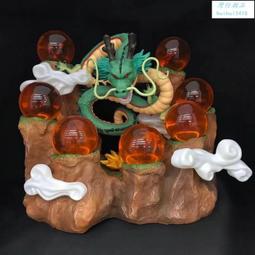 七龍珠球水晶球7件龍珠球套裝中號龍珠水晶球手辦帶黑盒 1-7星黑盒套裝 歷史價格詳細信息