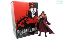 海賊新款索隆刀三刀黑刀秋水三代鬼徹和道一文字雪走天羽ABS木【吉星動漫】 歷史價格詳細信息