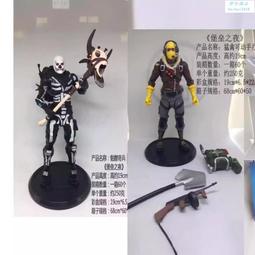 堡壘之夜時光寶石鑰匙扣吊飾歐美飾品金屬龍蝦扣鑰匙圈創意小禮品-欣鑫百貨 歷史價格詳細信息
