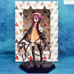 動漫批發figma 014初音未來虛擬歌手 蔥娘 MIKU 可動手辦擺件模型 歷史價格詳細信息