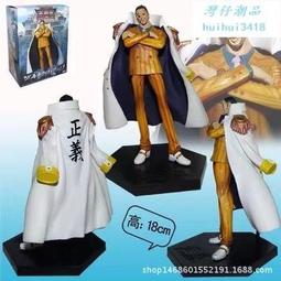 DX海賊戰隊豪快王大BOX魔法龍獅子豪獸神馬赫飛鷹王者合體玩具 歷史價格詳細信息